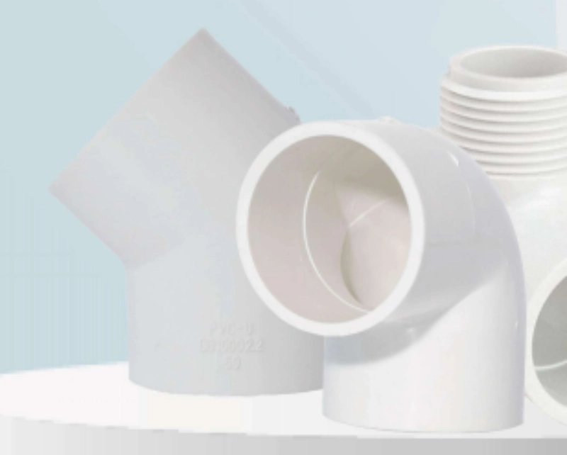 ข้องอ UPVC 45 และ 90 องศา